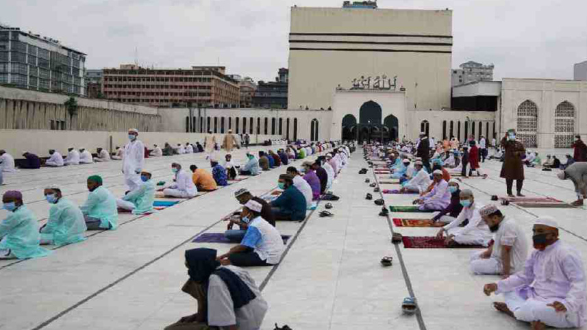 বায়তুল মোকাররম