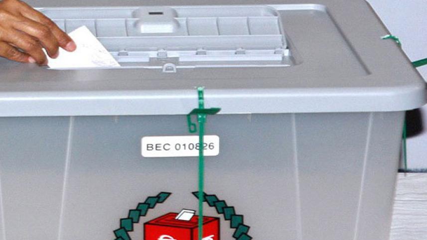 Ballot Box