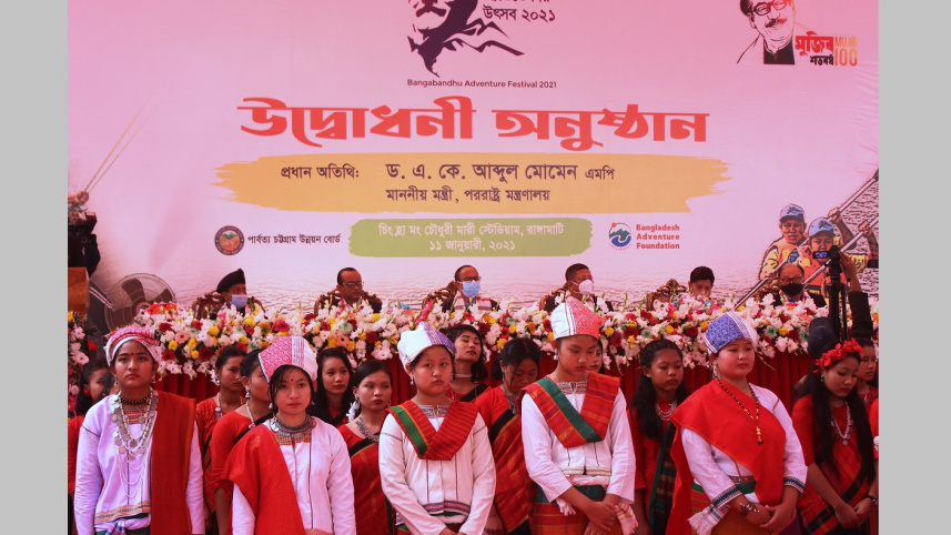 Bangabandhu adventure festive photo.JPG