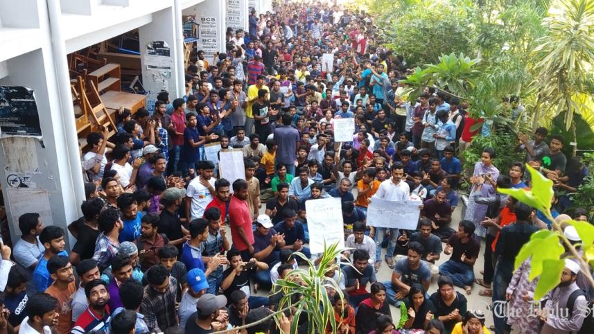 bangabandhu_varsity.jpg