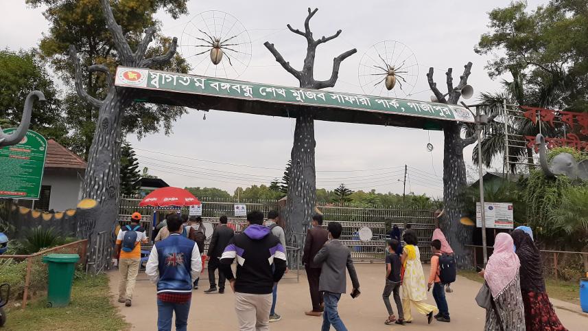 Bangabondhu Safari Park.jpg