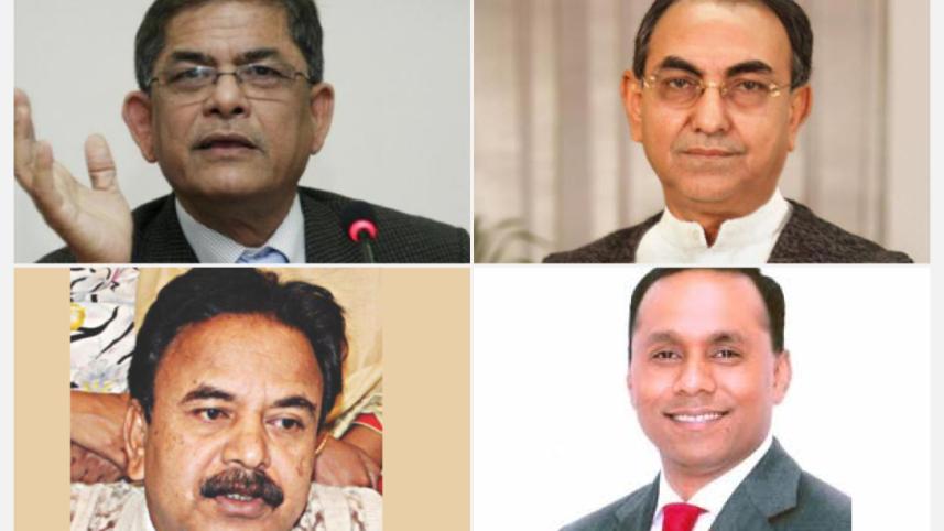 Bangla.jpg