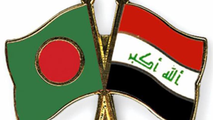 bangladesh-iraq_flag-1.jpg