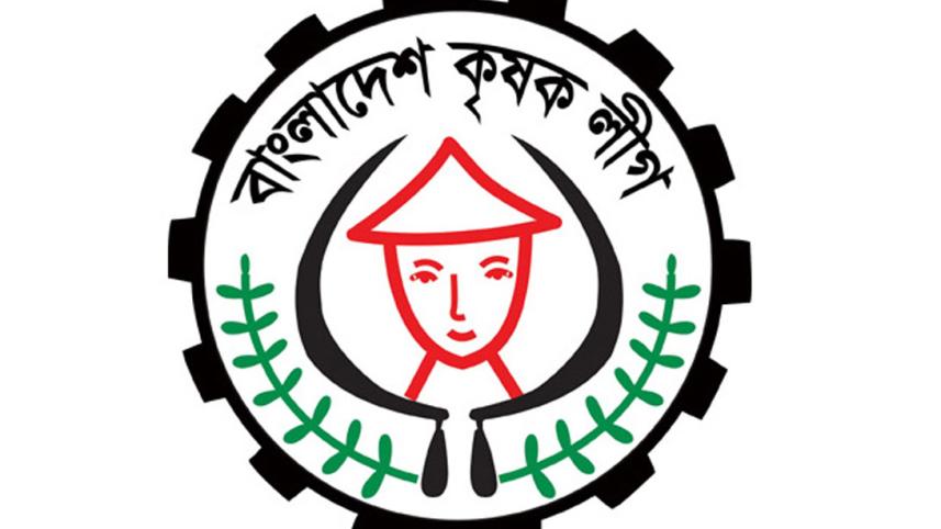 Bangladesh Krishak League