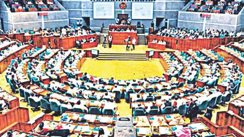 bangladesh parliament