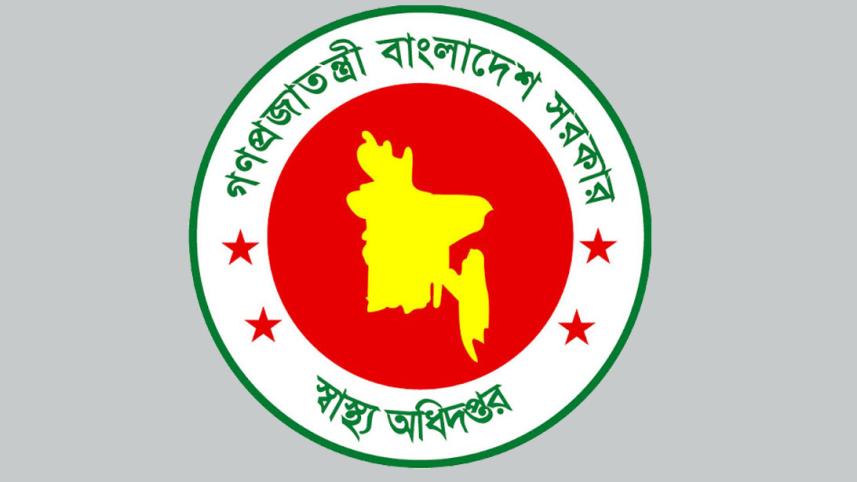 bangladesh.jpg
