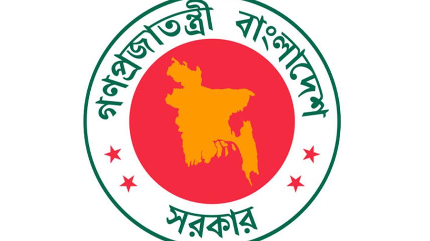 bangladesh.jpg