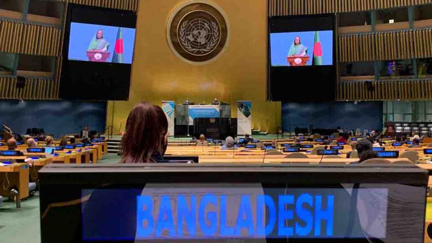 Bangladesh at UN.jpeg