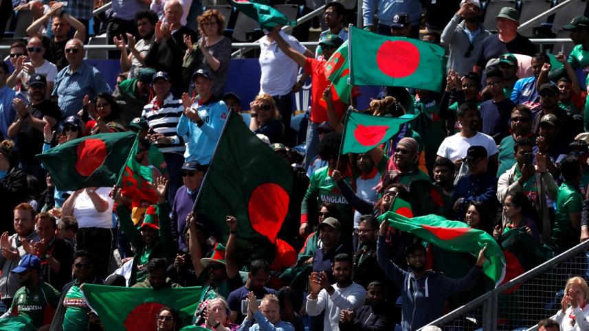bangladesh cricket supporters