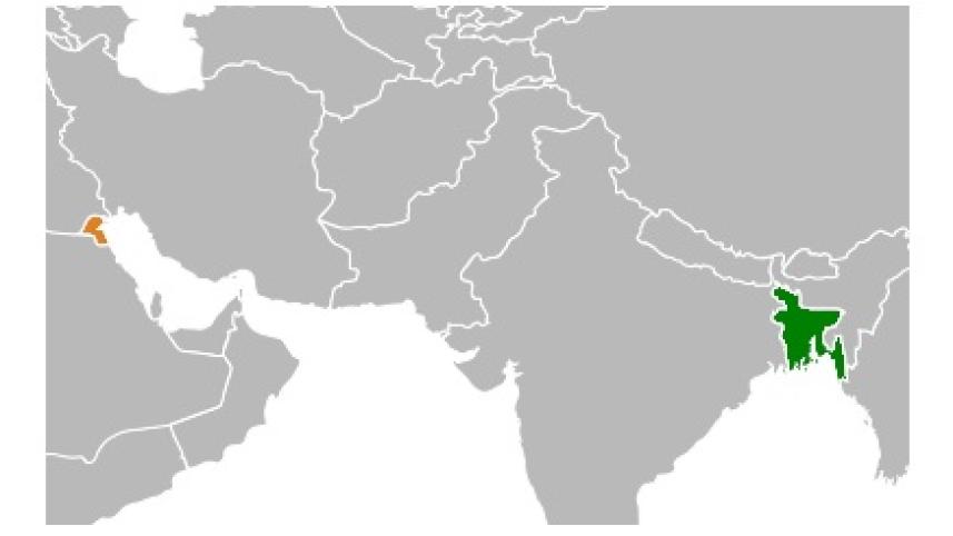 Kuwait