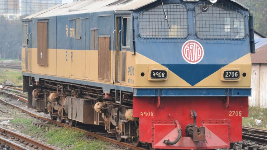 BANGLADESH RAILWAY.jpg