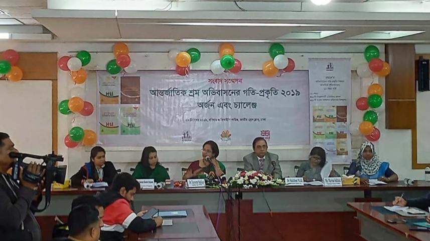 bangladesh_remittance.jpg