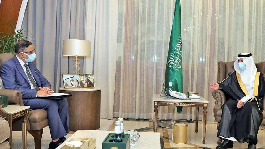 Bangladeshi domestic workers in Saudi.jpg