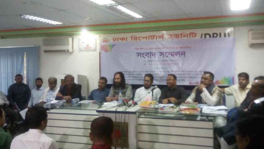 Bapush-1.jpg