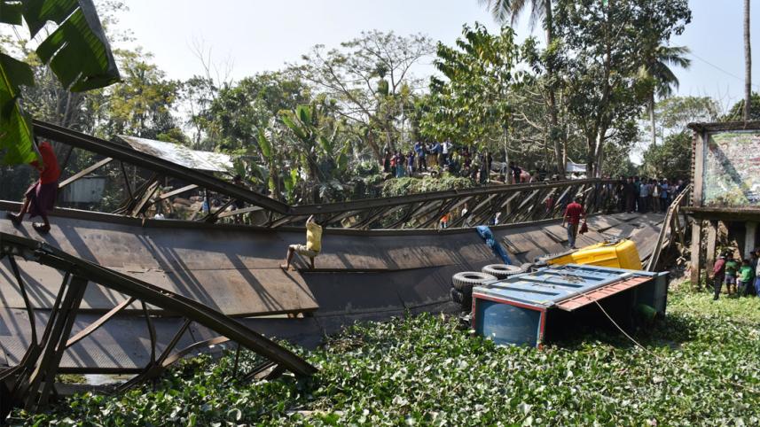 Barishal Bridge Collapse
