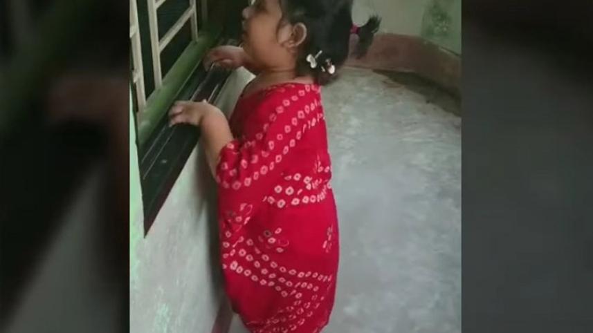 barishal.jpg