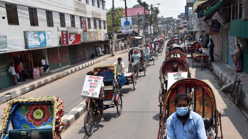 Barishal_Rickshaw_17Apr21.jpg