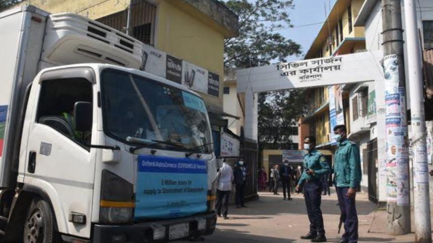 barishal_vaccine.jpg