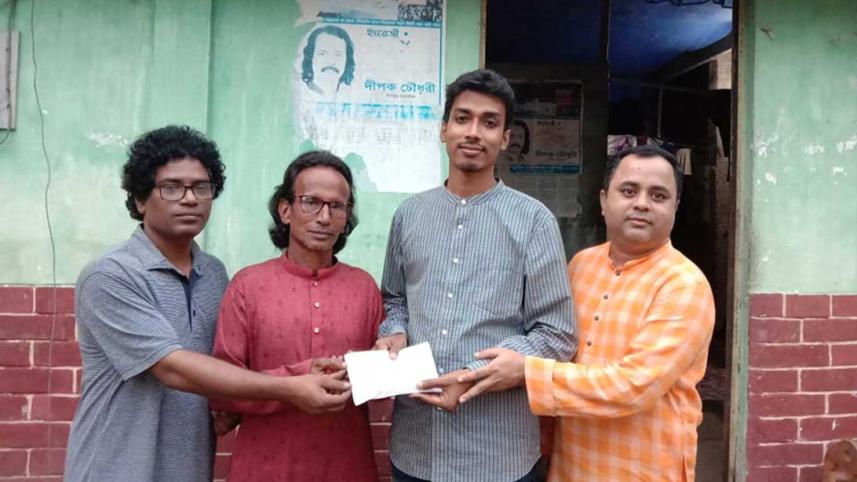Baul-Ranesh-Thakur_Collected.jpg