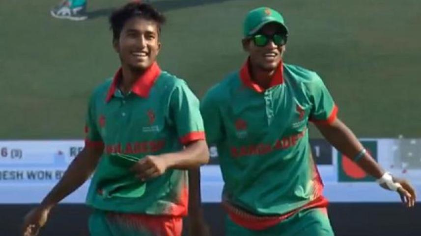 bd u19.jpg