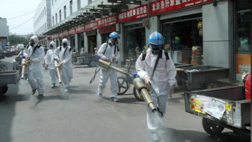 beijing.jpg