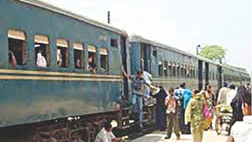 Benapole-Comuter.jpg
