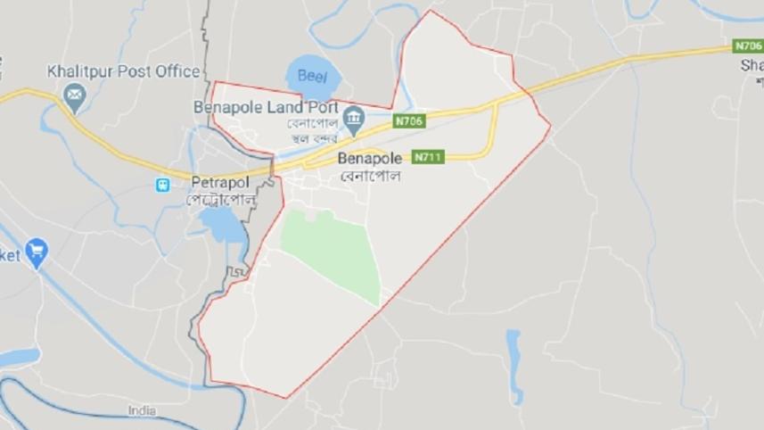 benapole.jpg