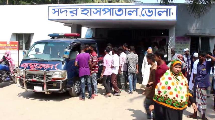Bhola hospital