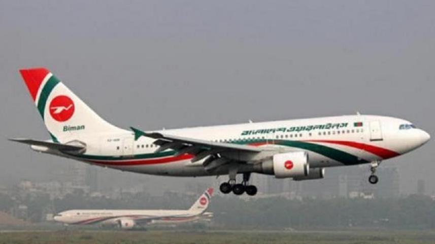 biman_bangladesh_5_0_web_0.jpg