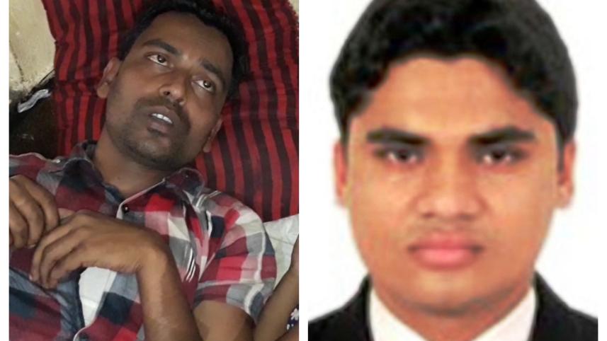 Bishwajit Dash And Nazim Uddin.jpg