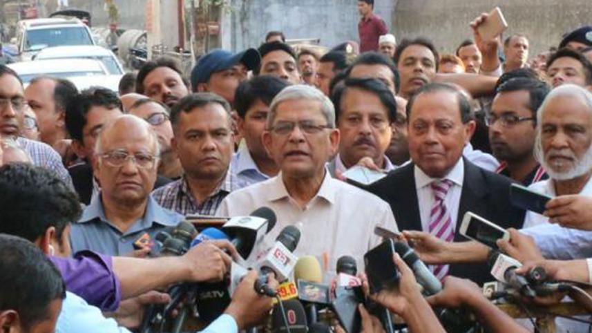 BNP Leaders