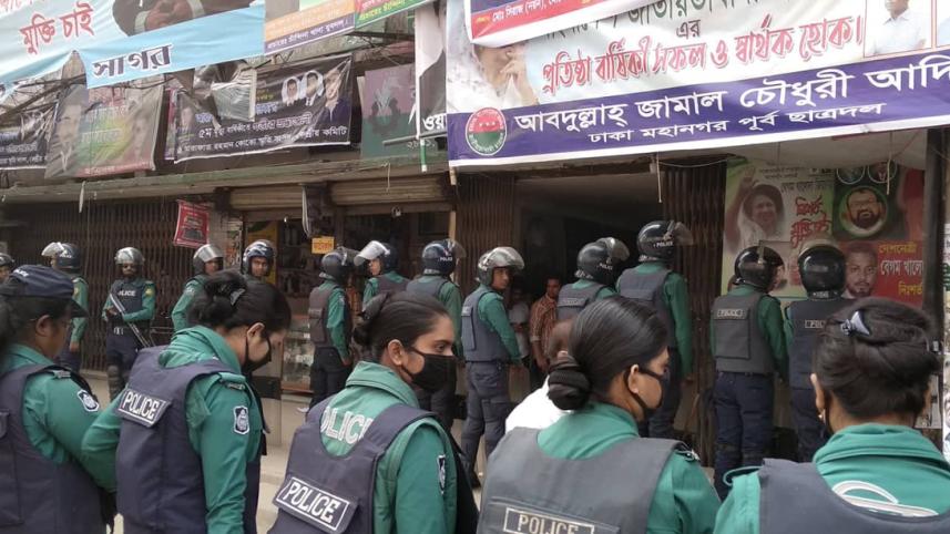 BNP_OFFICE.jpg
