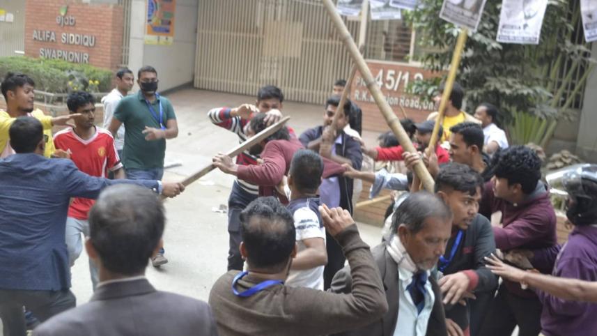 bnp_rally_attack-2-wb.jpg