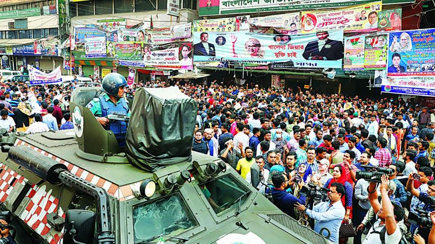 BNP rally photo