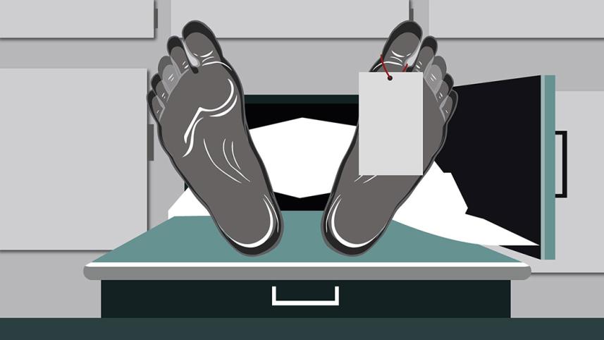 Body Recovery logo