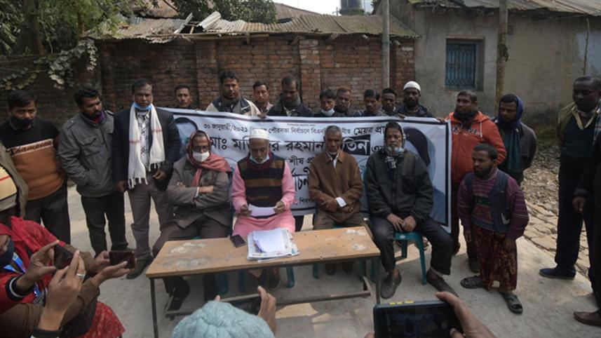 Bogra_Election_30Jan21.jpg