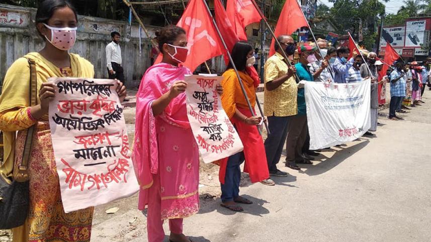Bogura_Bus_Fare_hike_Protes.jpg