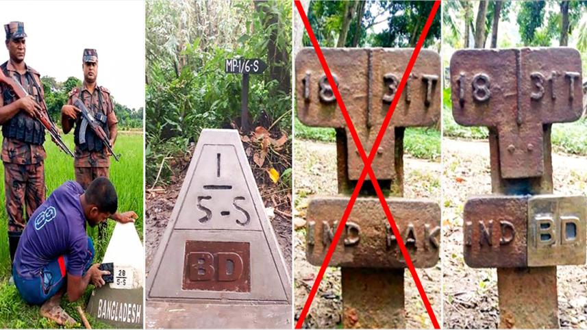 Border pillars