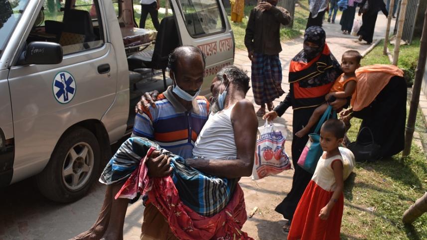 borishal hospital.jpg