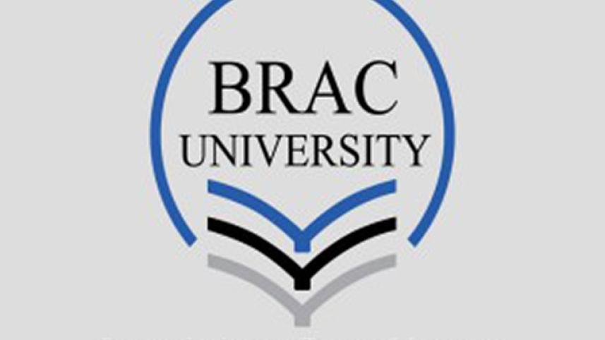 BRAC university logo.jpg