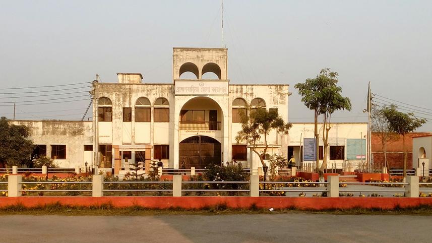 Brahmanbaria