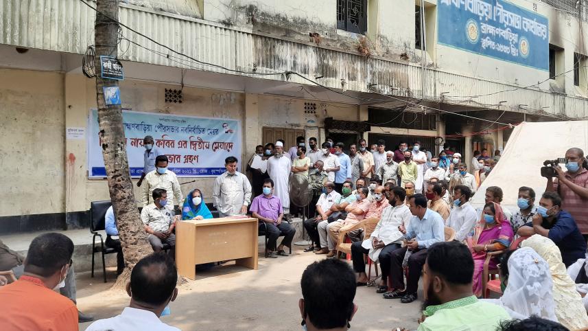 Brahmanbaria_Municipal authority taking charge under the open sky_Pic 01.jpg