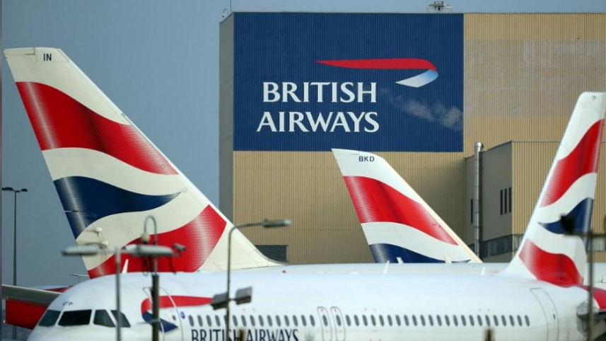british airways.JPG