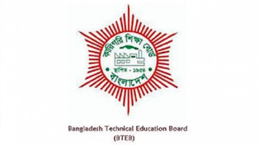 bteb.jpg
