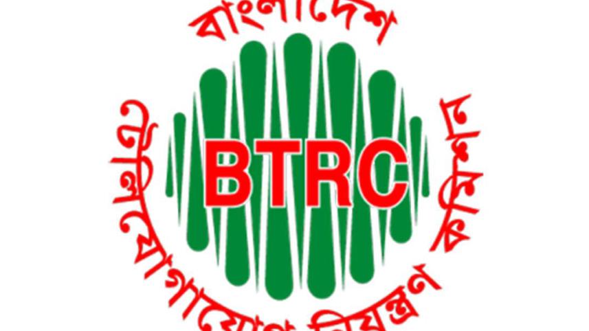 btrc