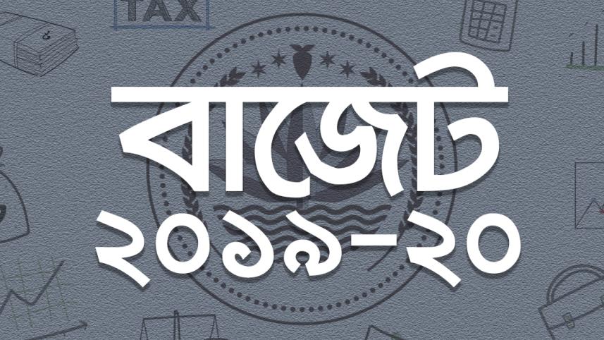 Budget logo-1.jpg