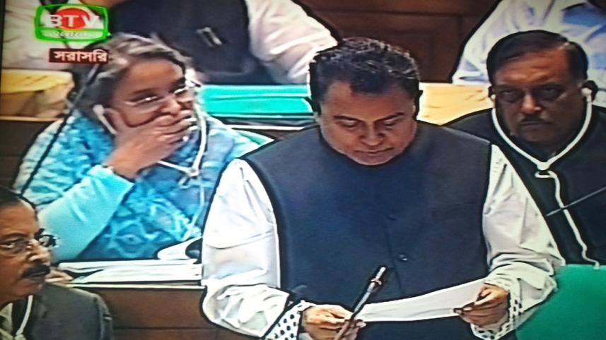 Budget presentation