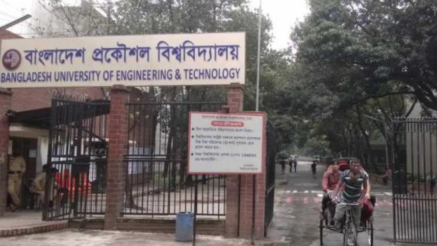buet-1_1.jpg