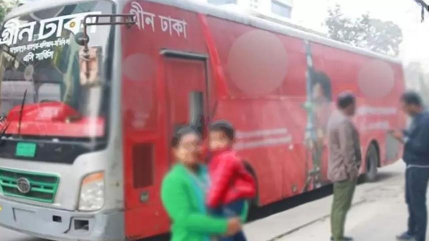 bus_ad.JPG