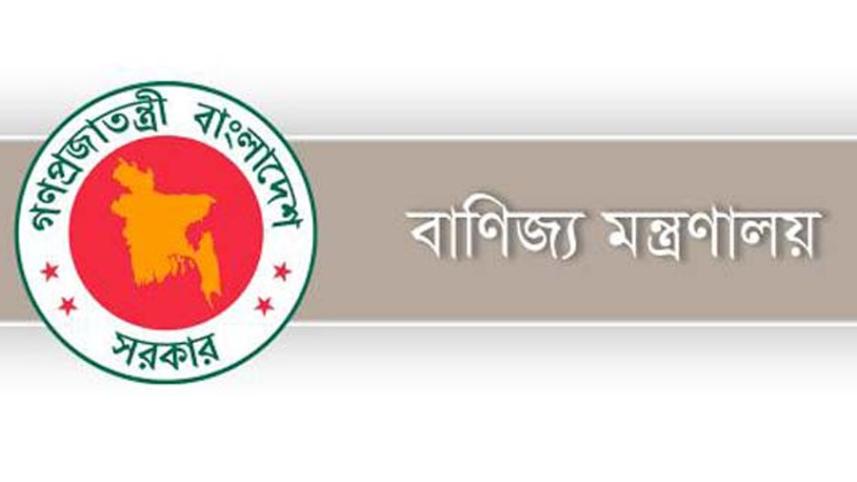business ministry.jpg